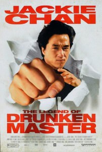 Jackie Chan: Drunken Master 1994 ταινιες online seires xrysoi greek subs