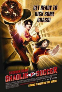 Shaolin Soccer (2001) ταινιες online seires xrysoi greek subs