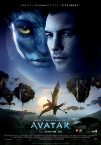 Avatar (2009) ταινιες online seires xrysoi greek subs